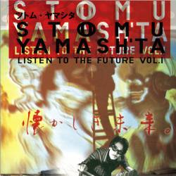 Stomu Yamash'ta : Listen to the Future, Vol. 1
